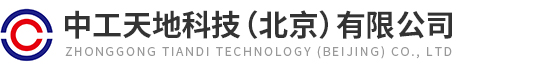 乐虎国际最新,乐虎国际官方网站是多少,乐虎国际电子游戏平台天地科技（北京）有限公司